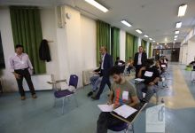 گزارش تصویری آزمون کارشناسی 1402